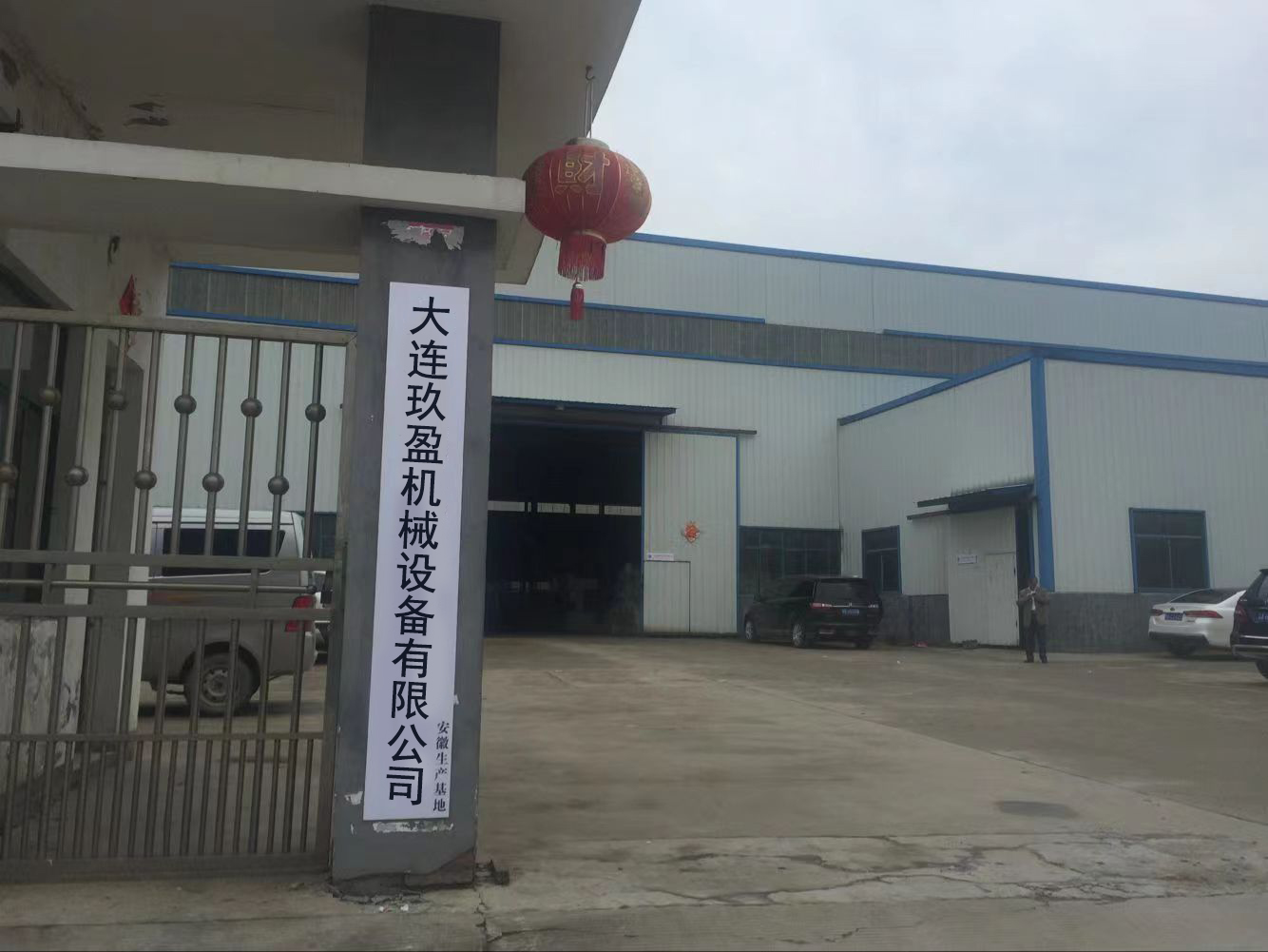 Hot selling stainless steel automatic oil tank head cutting machine 